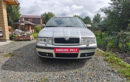 Skoda Octavia IV, 2004 год, 650 000 рублей, 14 фотография