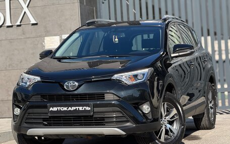 Toyota RAV4, 2015 год, 2 590 000 рублей, 7 фотография