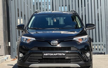 Toyota RAV4, 2015 год, 2 590 000 рублей, 10 фотография