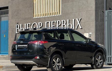 Toyota RAV4, 2015 год, 2 590 000 рублей, 2 фотография
