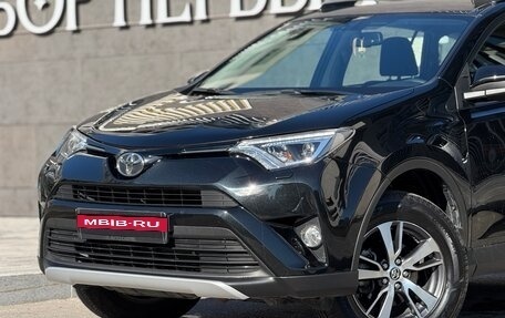 Toyota RAV4, 2015 год, 2 590 000 рублей, 8 фотография