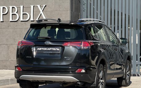Toyota RAV4, 2015 год, 2 590 000 рублей, 15 фотография