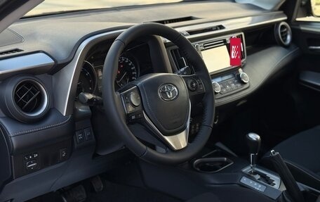 Toyota RAV4, 2015 год, 2 590 000 рублей, 24 фотография