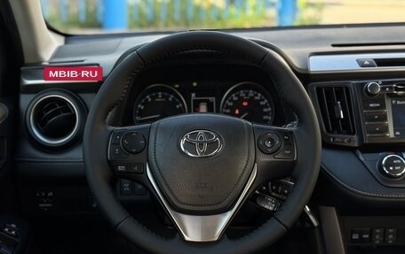 Toyota RAV4, 2015 год, 2 590 000 рублей, 27 фотография
