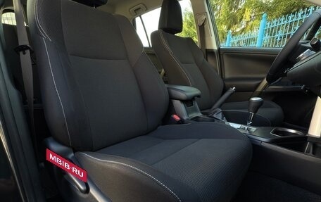 Toyota RAV4, 2015 год, 2 590 000 рублей, 29 фотография