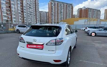 Lexus RX III, 2011 год, 2 375 000 рублей, 5 фотография