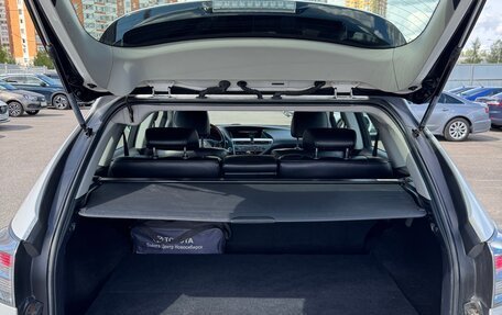 Lexus RX III, 2011 год, 2 375 000 рублей, 16 фотография