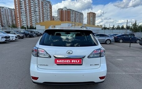 Lexus RX III, 2011 год, 2 375 000 рублей, 6 фотография