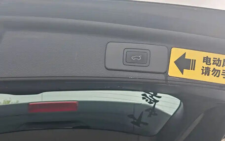 Subaru Forester, 2023 год, 3 710 000 рублей, 11 фотография