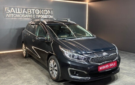 KIA cee'd III, 2017 год, 1 379 000 рублей, 3 фотография