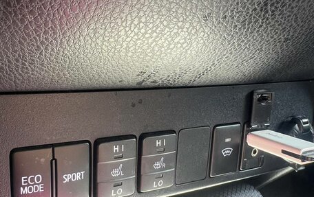 Toyota RAV4, 2018 год, 2 280 000 рублей, 19 фотография