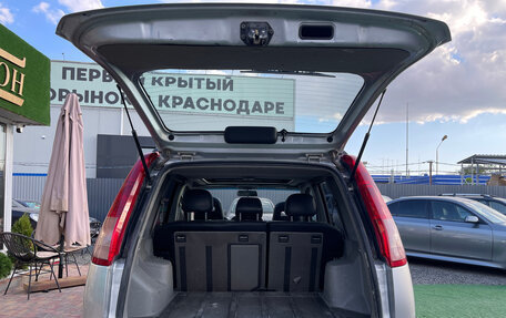 Nissan X-Trail, 2007 год, 825 000 рублей, 33 фотография