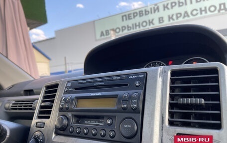 Nissan X-Trail, 2007 год, 825 000 рублей, 30 фотография