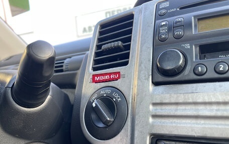 Nissan X-Trail, 2007 год, 825 000 рублей, 29 фотография