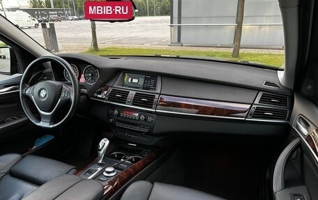 BMW X5, 2007 год, 1 680 000 рублей, 19 фотография