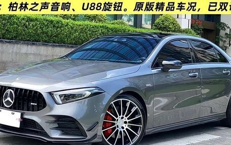 Mercedes-Benz A-Класс, 2023 год, 3 433 990 рублей, 2 фотография