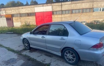 Mitsubishi Lancer IX, 2005 год, 280 000 рублей, 1 фотография