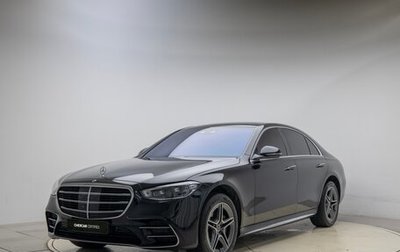 Mercedes-Benz S-Класс, 2022 год, 6 620 013 рублей, 1 фотография
