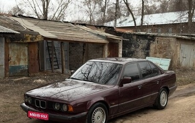 BMW 3 серия, 1992 год, 1 фотография