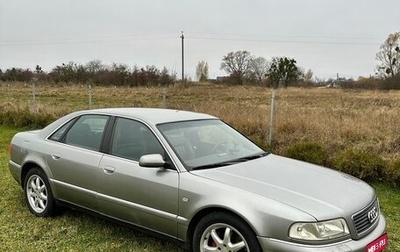 Audi A8, 2002 год, 600 000 рублей, 1 фотография