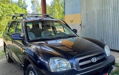 Hyundai Santa Fe Classic, 2008 год, 580 000 рублей, 1 фотография