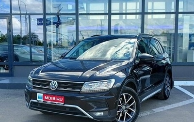 Volkswagen Tiguan II, 2019 год, 1 949 000 рублей, 1 фотография