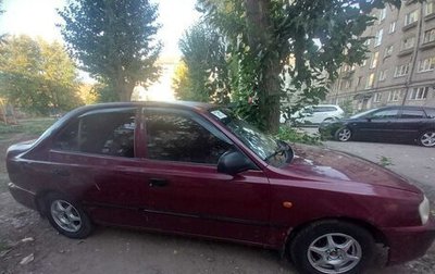 Hyundai Accent II, 2006 год, 215 000 рублей, 1 фотография