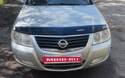 Nissan Almera Classic, 2006 год, 490 000 рублей, 1 фотография