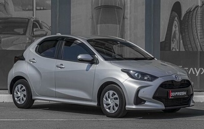 Toyota Yaris, 2020 год, 1 319 000 рублей, 1 фотография