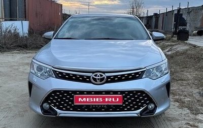 Toyota Camry, 2017 год, 2 700 000 рублей, 1 фотография