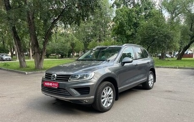 Volkswagen Touareg III, 2017 год, 3 750 000 рублей, 1 фотография