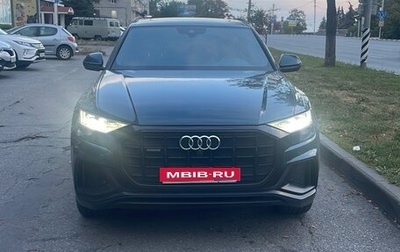 Audi Q8 I, 2019 год, 6 200 000 рублей, 1 фотография