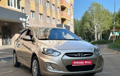Hyundai Solaris II рестайлинг, 2011 год, 690 000 рублей, 1 фотография