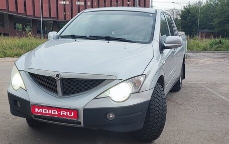 SsangYong Actyon Sports II, 2008 год, 700 000 рублей, 1 фотография