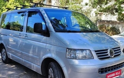 Volkswagen Multivan T5, 2003 год, 1 500 000 рублей, 1 фотография