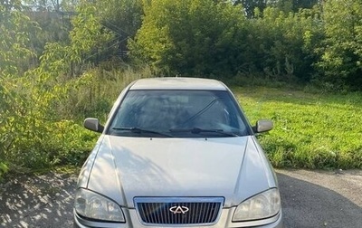 Chery Amulet (A15) I, 2007 год, 90 000 рублей, 1 фотография