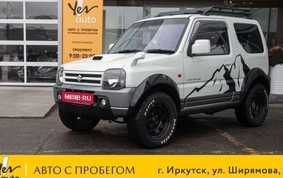 Suzuki Jimny, 2006 год, 789 000 рублей, 1 фотография