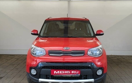KIA Soul II рестайлинг, 2018 год, 1 545 000 рублей, 2 фотография