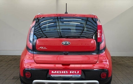 KIA Soul II рестайлинг, 2018 год, 1 545 000 рублей, 3 фотография