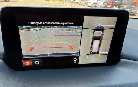 Mazda CX-5 II, 2022 год, 4 050 000 рублей, 23 фотография