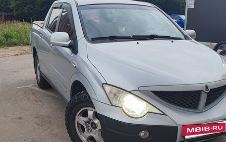 SsangYong Actyon Sports II, 2008 год, 700 000 рублей, 9 фотография