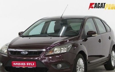Ford Focus II рестайлинг, 2008 год, 539 000 рублей, 1 фотография