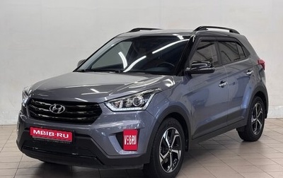 Hyundai Creta I рестайлинг, 2019 год, 2 025 000 рублей, 1 фотография