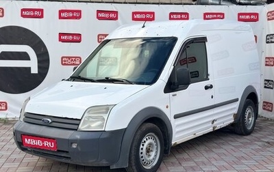Ford Transit Connect, 2008 год, 379 990 рублей, 1 фотография