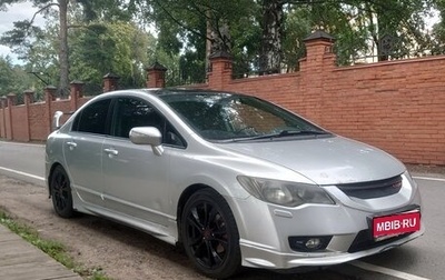 Honda Civic VIII, 2010 год, 850 000 рублей, 1 фотография