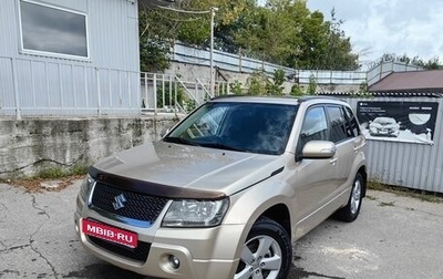 Suzuki Grand Vitara, 2010 год, 1 300 000 рублей, 1 фотография