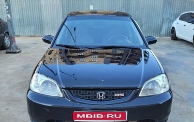 Honda Civic VII, 2001 год, 530 000 рублей, 1 фотография