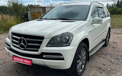 Mercedes-Benz GL-Класс, 2012 год, 1 700 000 рублей, 1 фотография