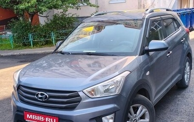 Hyundai Creta I рестайлинг, 2016 год, 1 490 000 рублей, 1 фотография