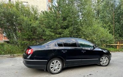 Volkswagen Passat B6, 2008 год, 700 000 рублей, 1 фотография